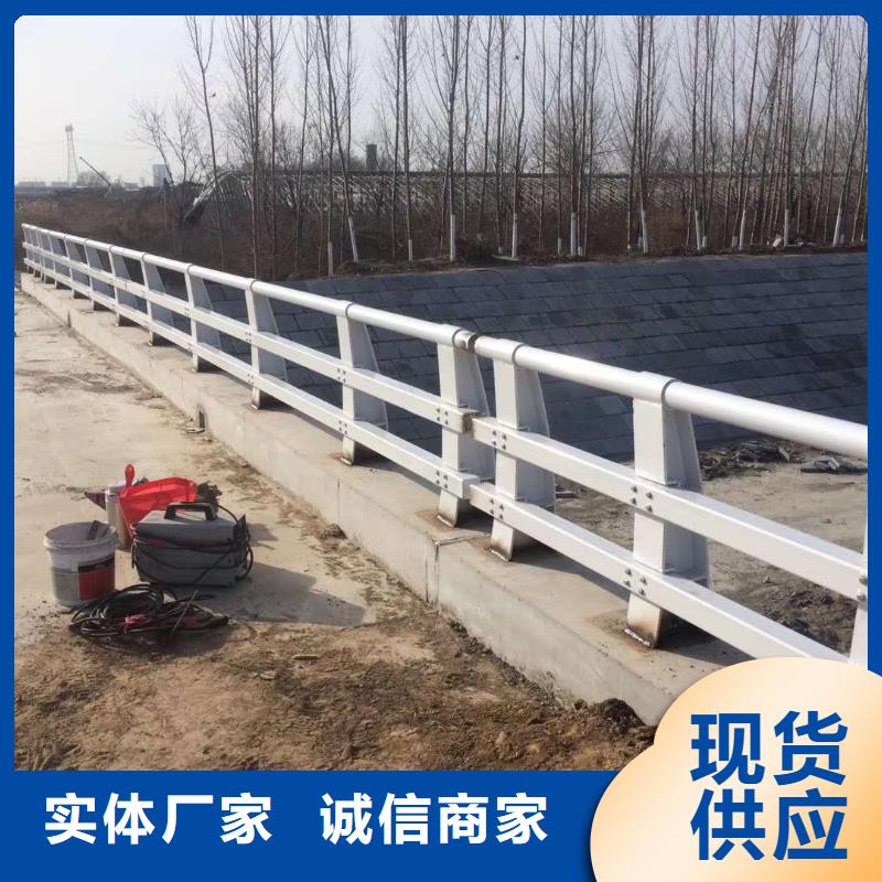鑫海达金属制品有限公司-<鑫海达>当地不锈钢复合管防撞护栏桥梁护栏优势