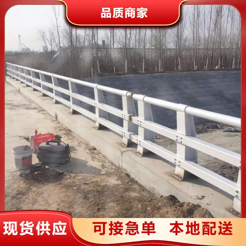 不锈钢复合管防撞护栏_不锈钢复合管护栏出厂严格质检