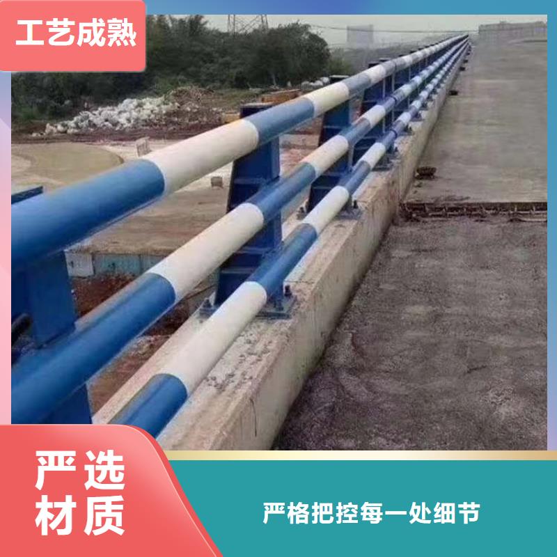 不锈钢复合管护栏道路隔离栏批发价格