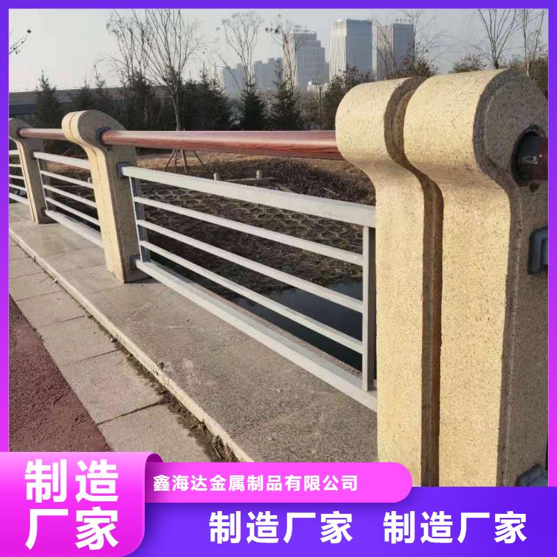 直辖【不锈钢复合管护栏桥梁护栏销售的是诚信】|当地供应商