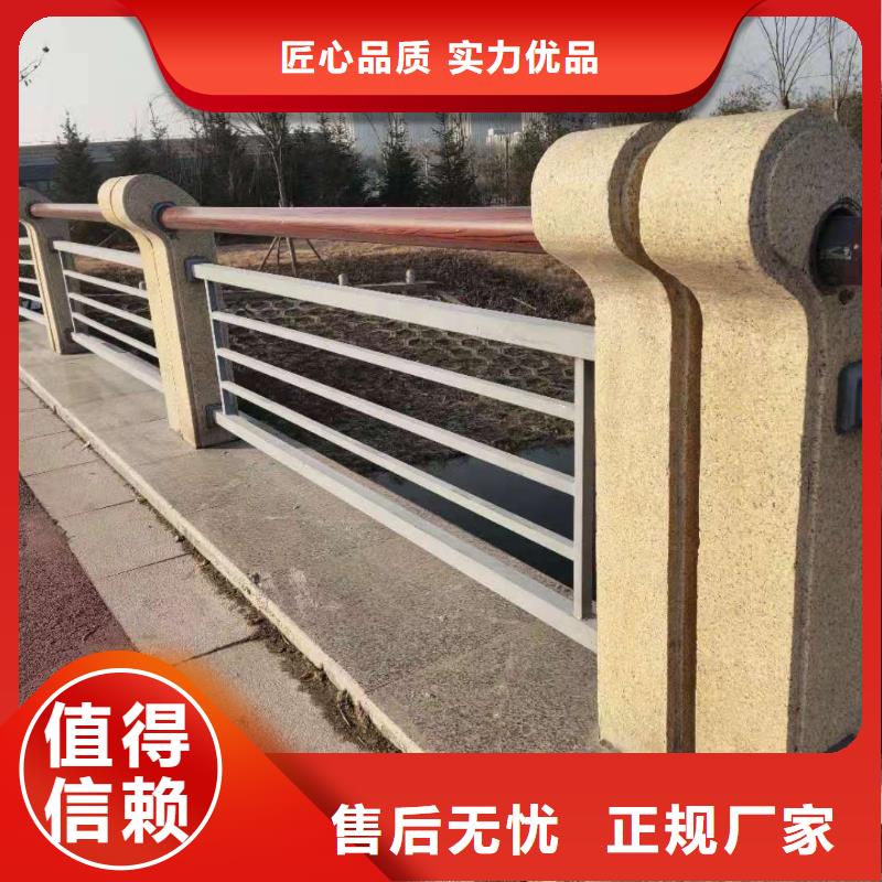 不锈钢复合管护栏【防撞护栏】用途广泛