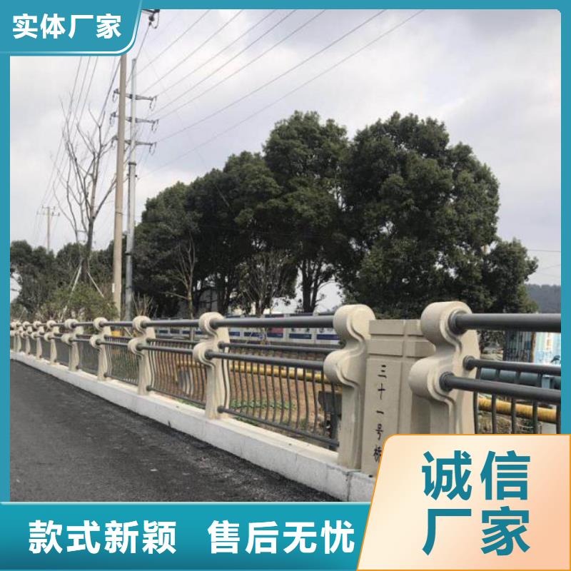 订购(鑫海达)不锈钢复合管护栏,【桥梁护栏】质量优选