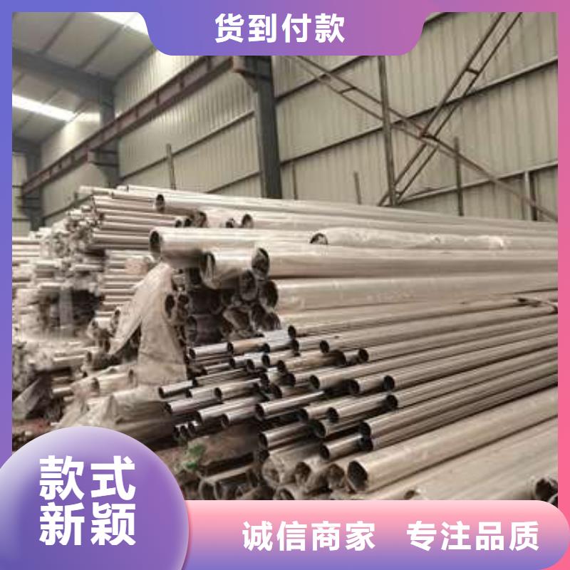 防撞护栏价格低