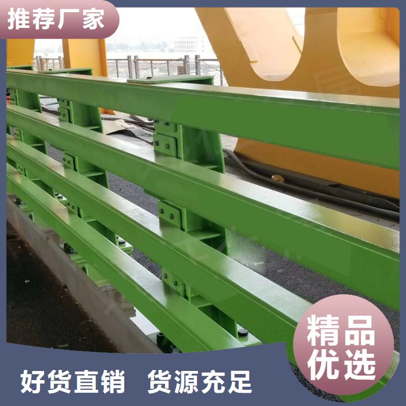 防撞护栏-市政道路防护栏量少也做