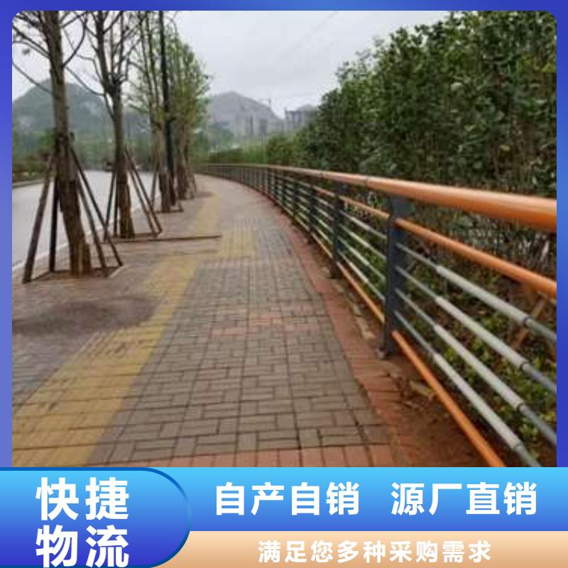 防撞护栏市政护栏品质保证