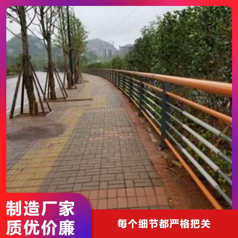 防撞护栏_河道防撞栏杆长期供应