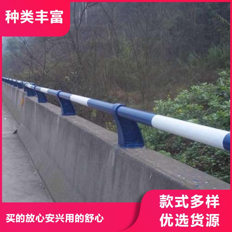 防撞护栏道路护栏品质之选