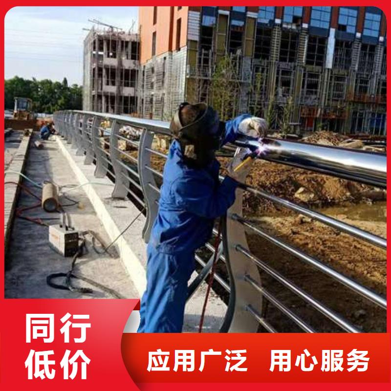 防撞护栏道路护栏品质之选