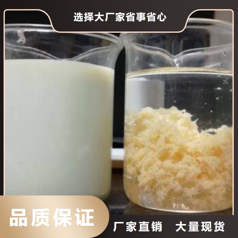 食品级葡萄糖应用范围广