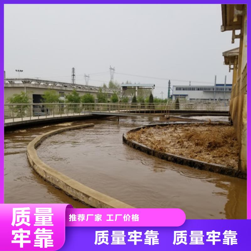 产品细节【乐水】污水处理厂用葡萄糖-实业厂家