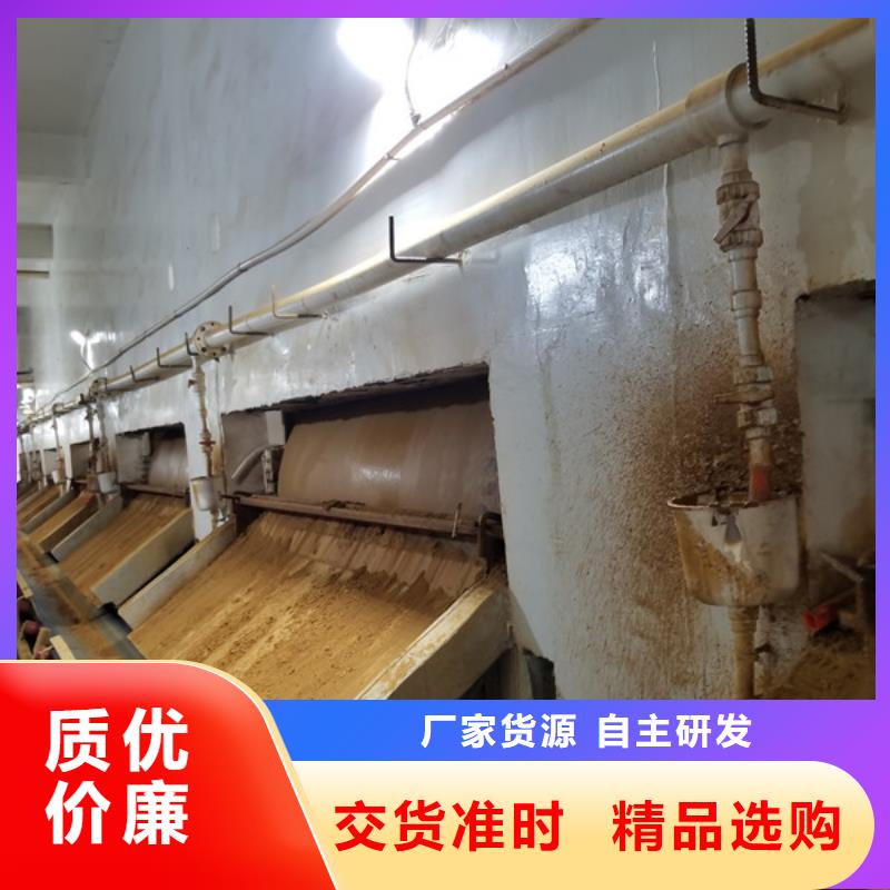 活性炭-【除磷剂】来图加工定制