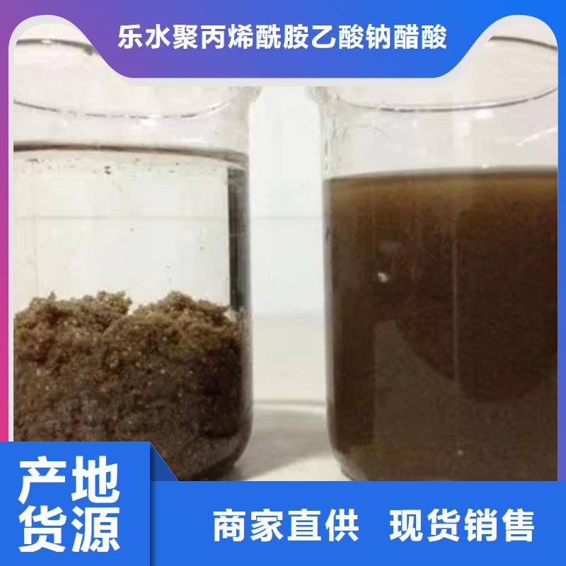 优惠的柱状活性炭实力厂家