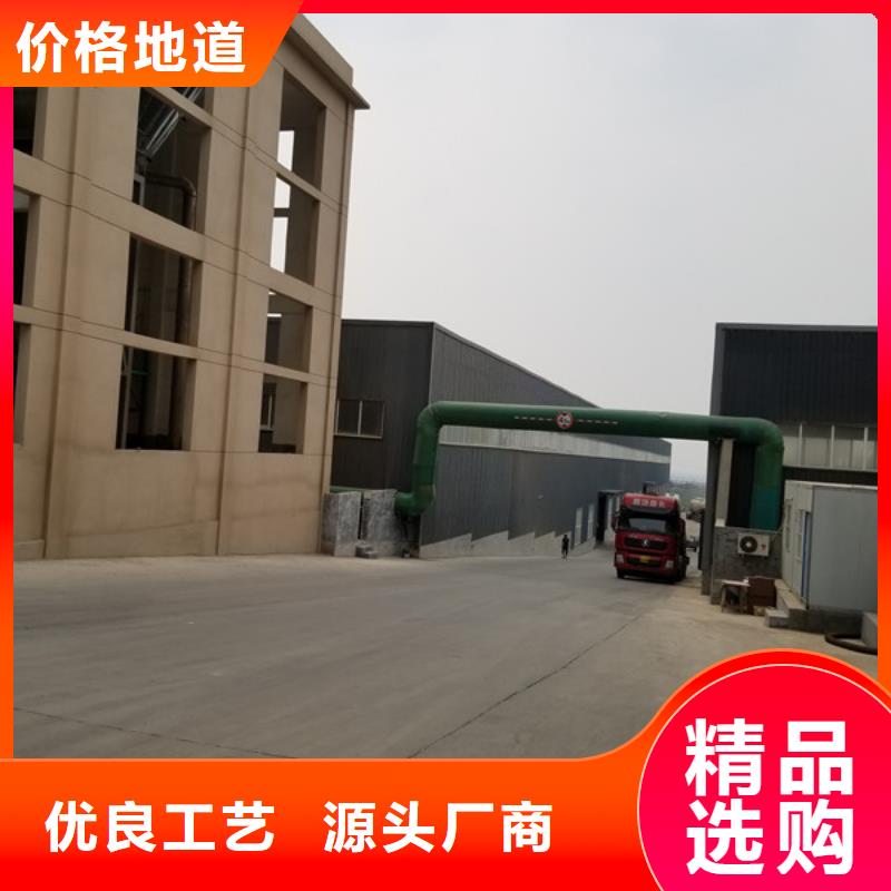 氯酸钠阴离子聚丙烯酰胺品质无所畏惧