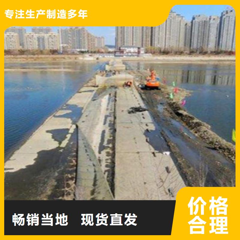 离石更换安装橡胶坝袋施工说明-众拓路桥