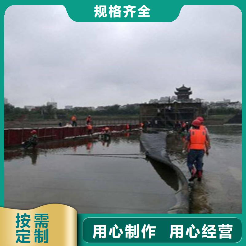 客户信赖的厂家(众拓)会东更换安装河道橡胶坝施工范围-众拓路桥