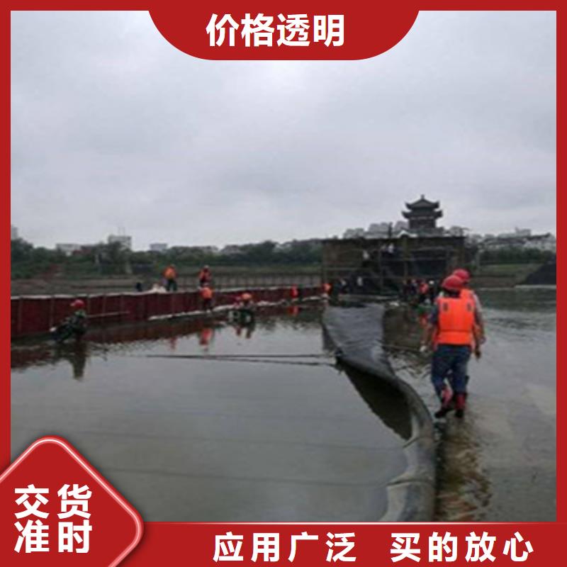 汉滨拆除更换橡胶坝袋施工队伍-众拓路桥