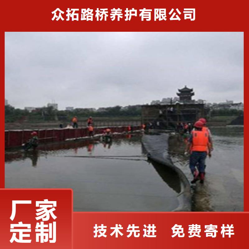 海淀40米长橡胶坝维修施工施工队伍-众拓路桥