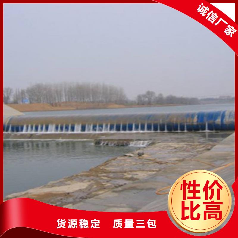 40米长橡胶坝修补施工质量保证专业供货品质管控[众拓]