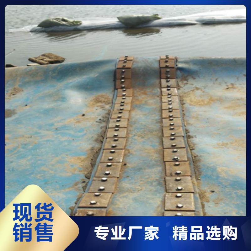 40米长橡胶坝修补施工质量保证专业供货品质管控[众拓]