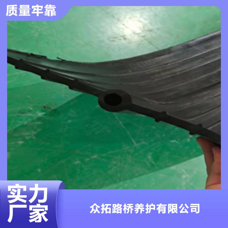 漳浦652型橡胶止水带不易开裂-欢迎咨询