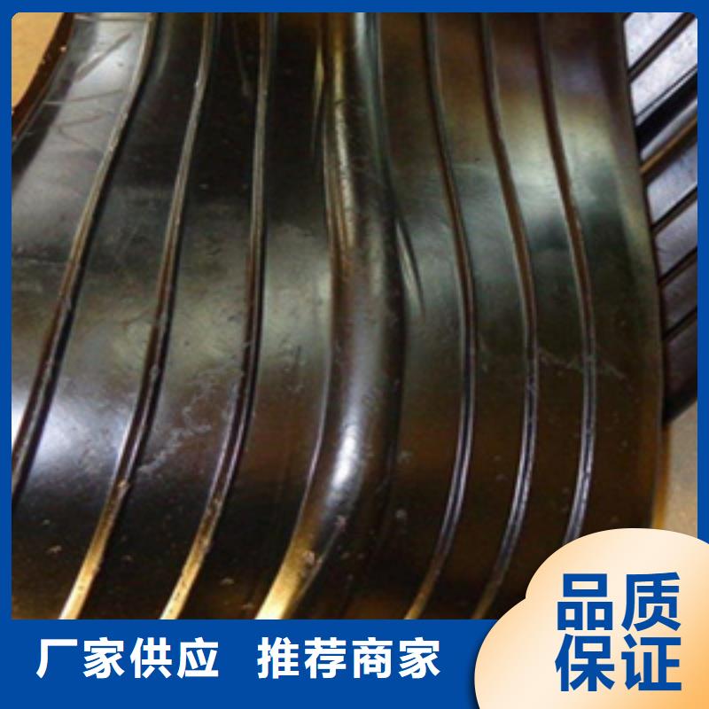 专业的生产厂家【众拓】南木林654型橡胶止水带精密加工-欢迎致电