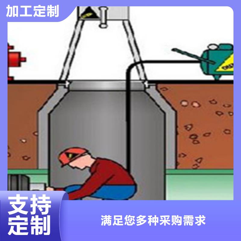 出货快{众拓}庆城DN600排污管道闭水试验气囊抗冲击性好-欢迎咨询