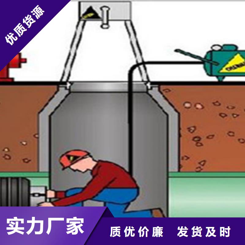 厂家直销安全放心(众拓)户县DN500下水管道堵漏气囊加工方便-欢迎致电