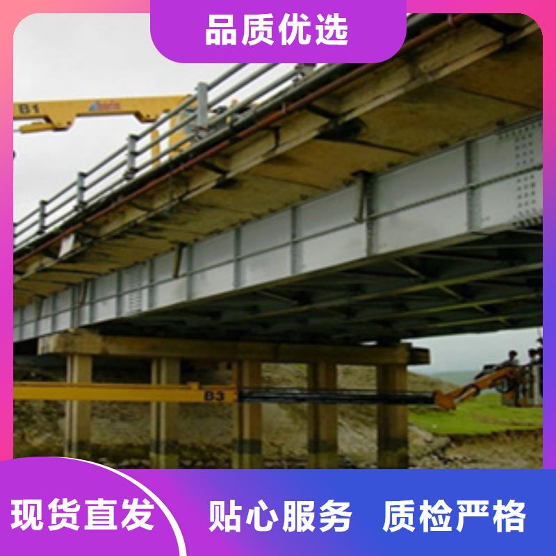 同城[众拓]浈江桁架式桥梁检测车租赁路面占用体积小-众拓欢迎您