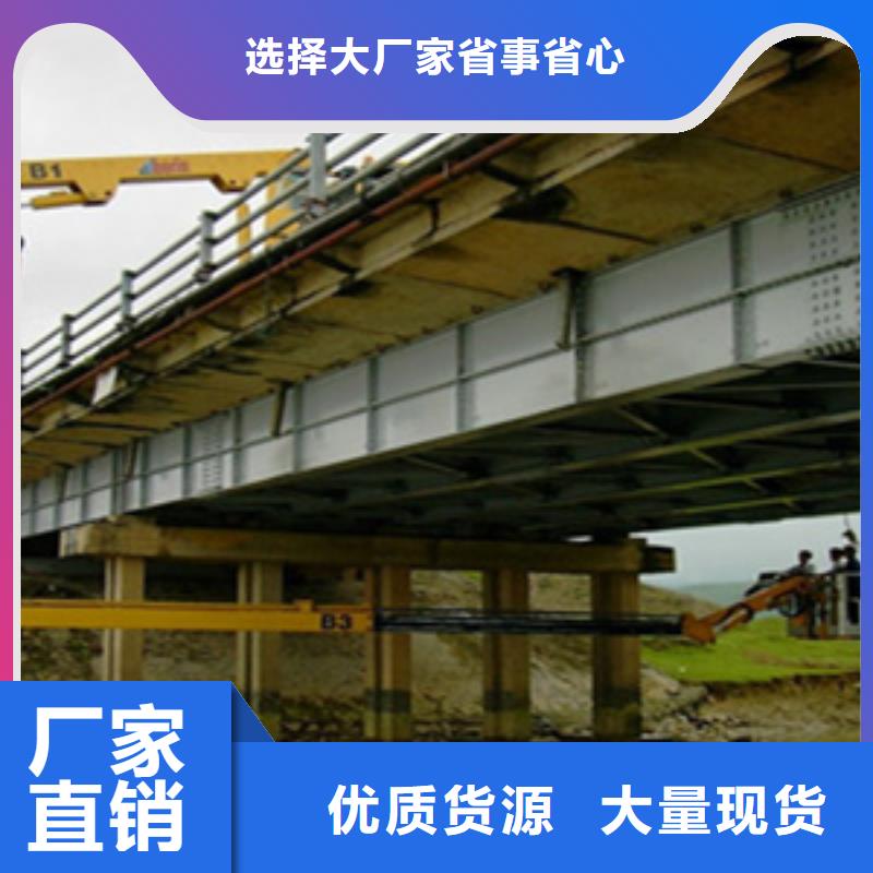 望城桥梁检测车租赁应用范围广-众拓路桥