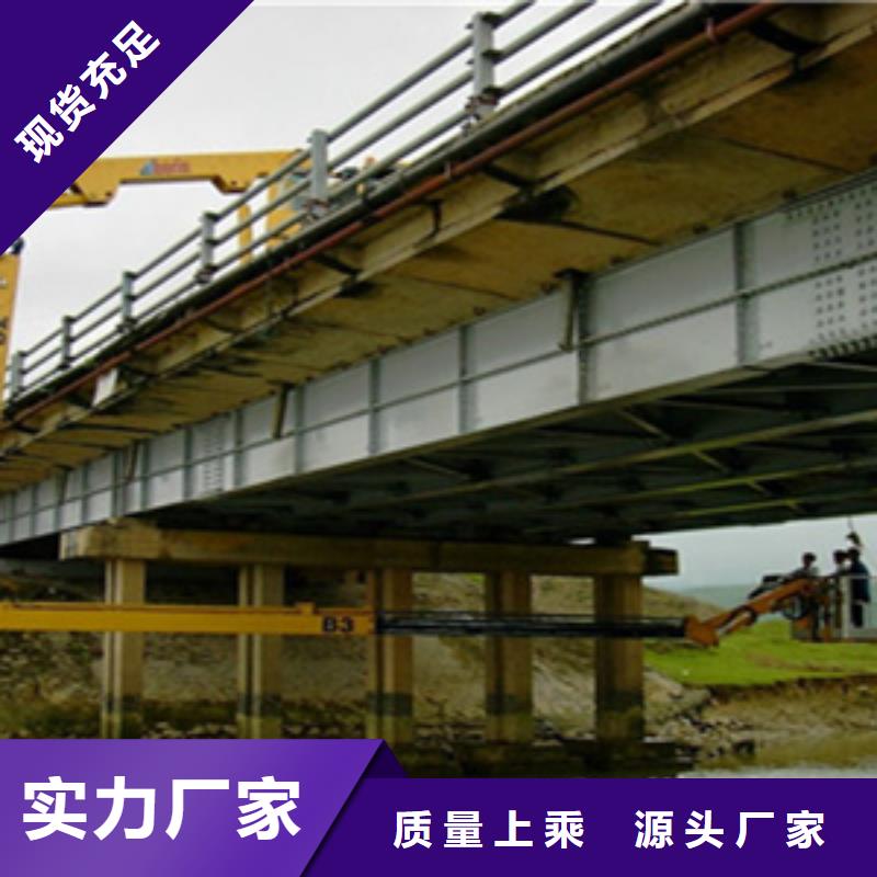 订购众拓和平桁架式桥梁检测车出租工作机动灵活-众拓路桥