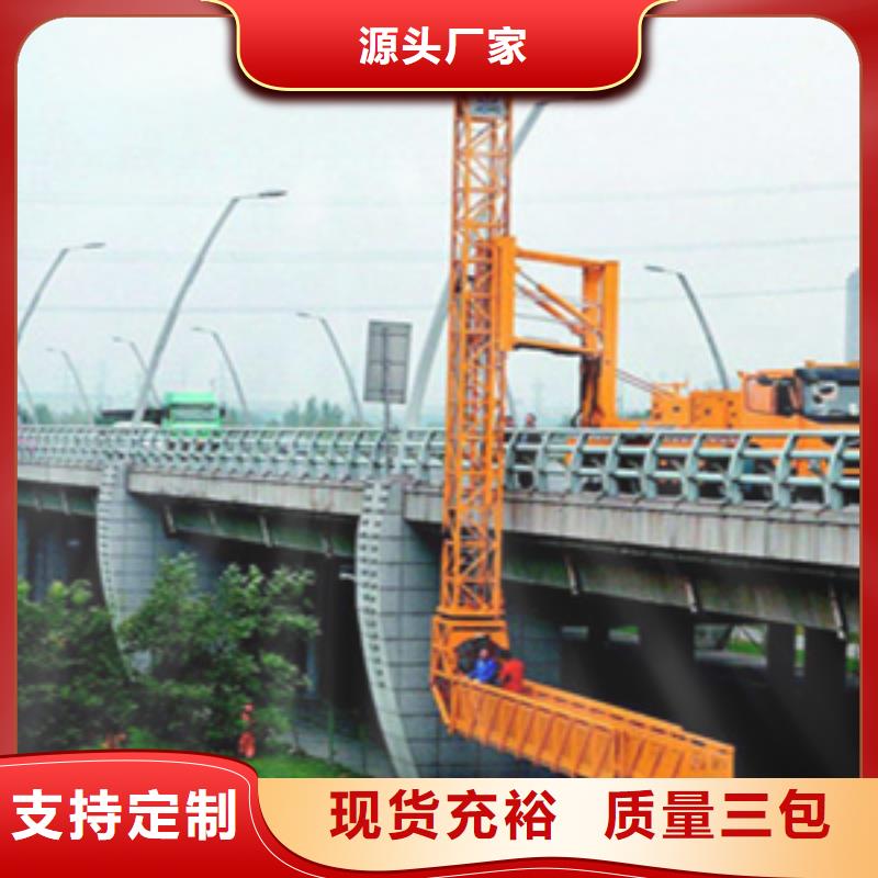 新罗桥梁涂装桥检车出租作业效率高-欢迎致电