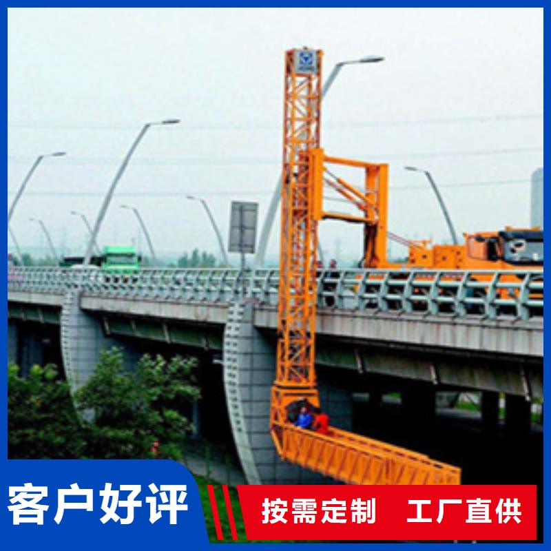 未央桥梁涂装桥检车租赁工作机动灵活-众拓路桥