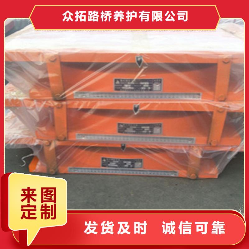 哪里有卖福山抗震型球形钢支座优选材料-欢迎致电- 当地 厂家_供应案例
