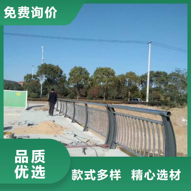 不锈钢复合管护栏市政道路防护栏厂家规格全