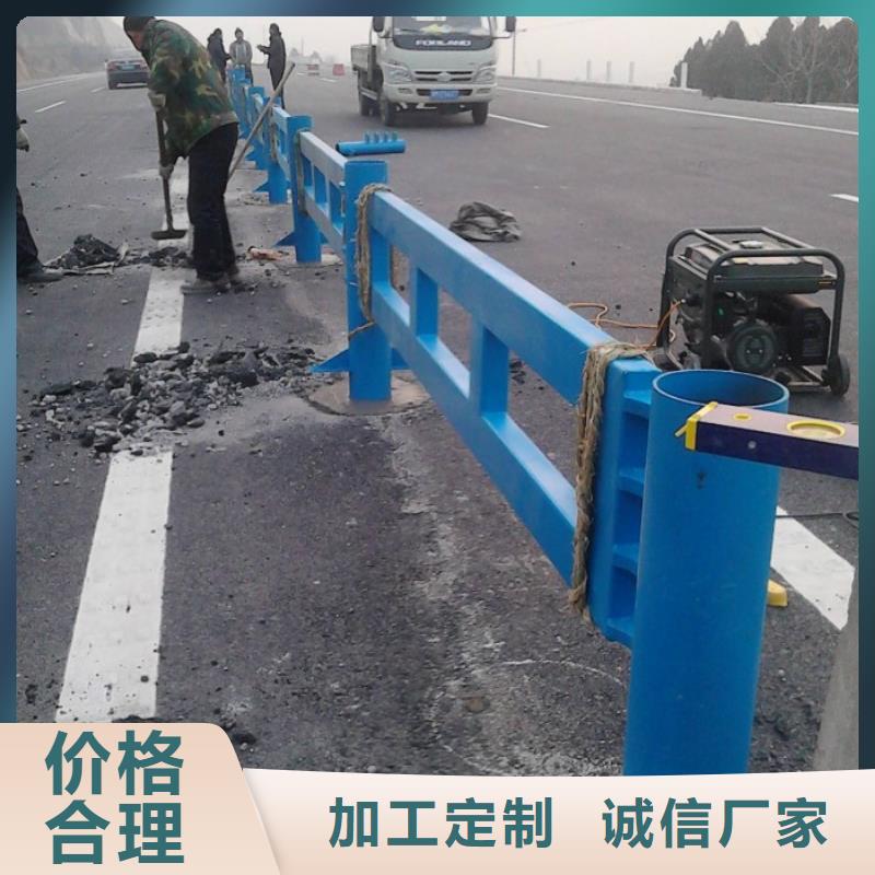 不锈钢复合管护栏道路护栏品质无所畏惧