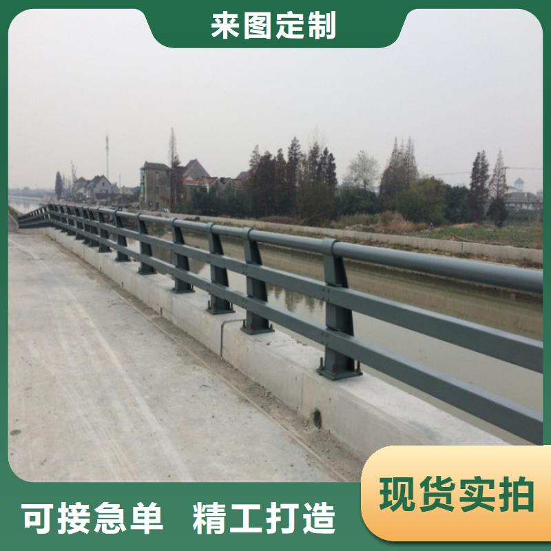 <鑫方达>不锈钢复合管护栏道路护栏自产自销