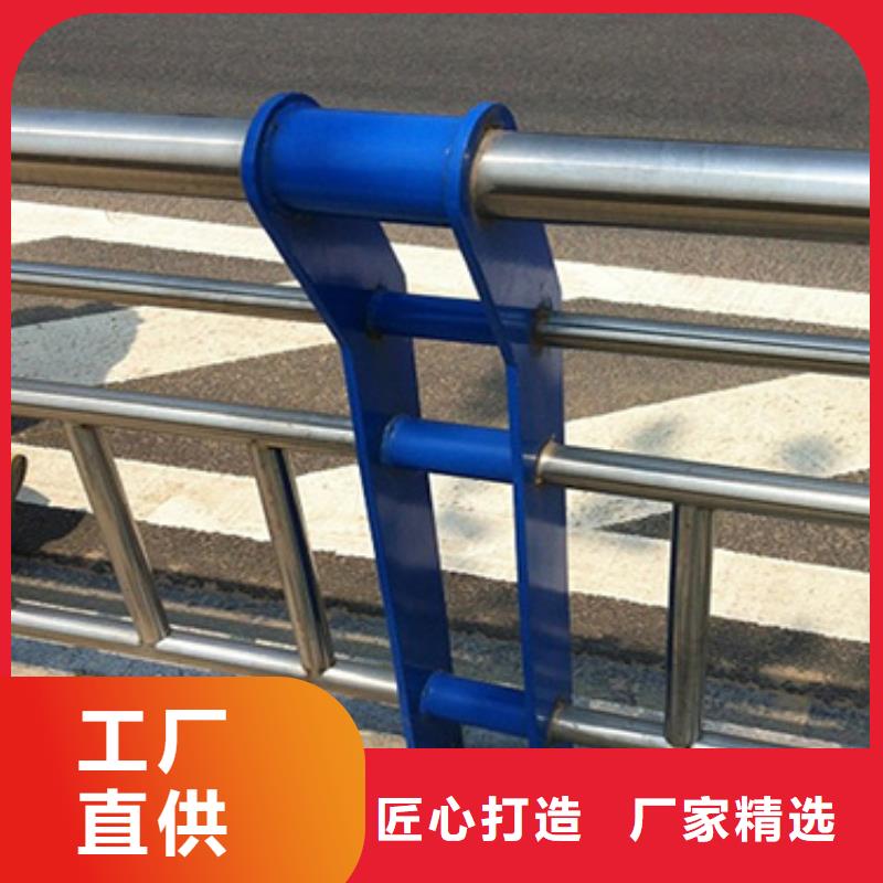 批发【鑫方达】不锈钢复合管护栏,天桥护栏型号齐全
