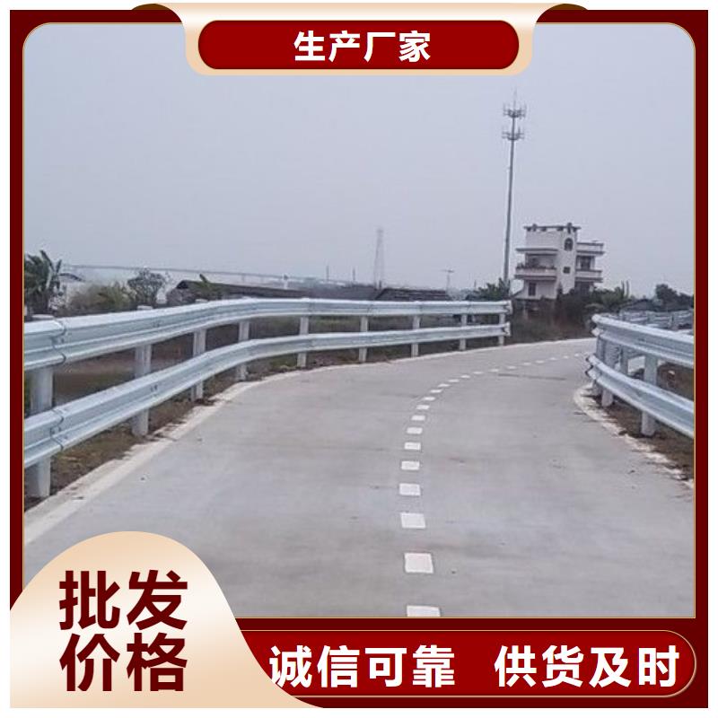 道路护栏灯箱护栏产地采购