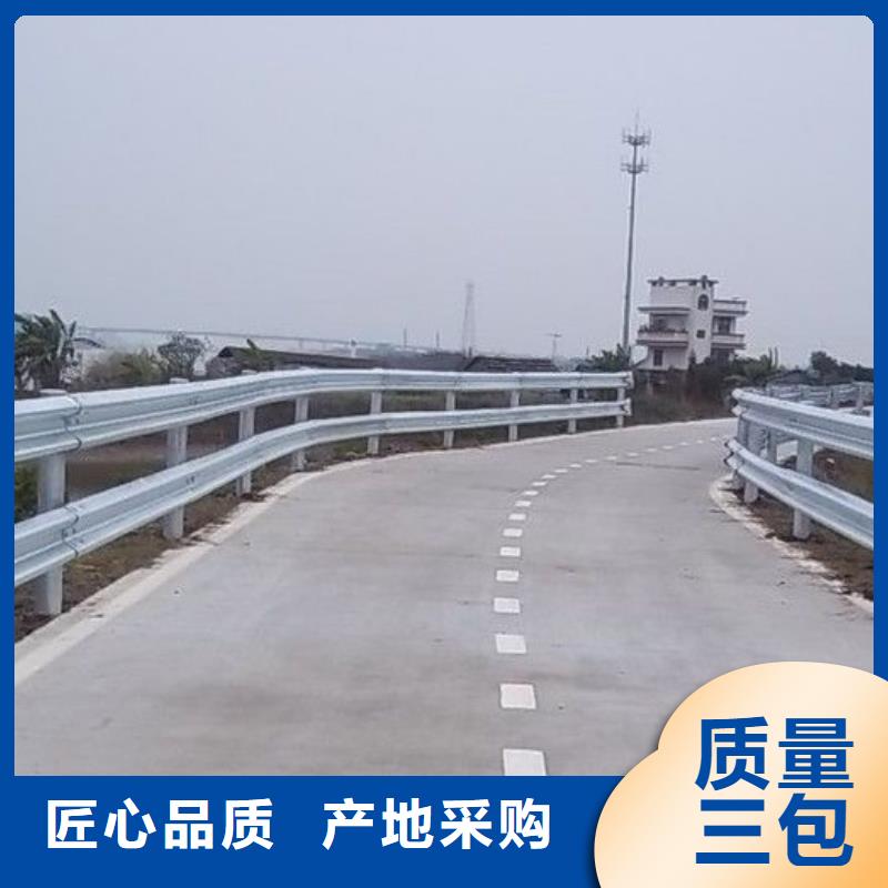 【道路护栏】【不锈钢复合管】敢与同行比服务