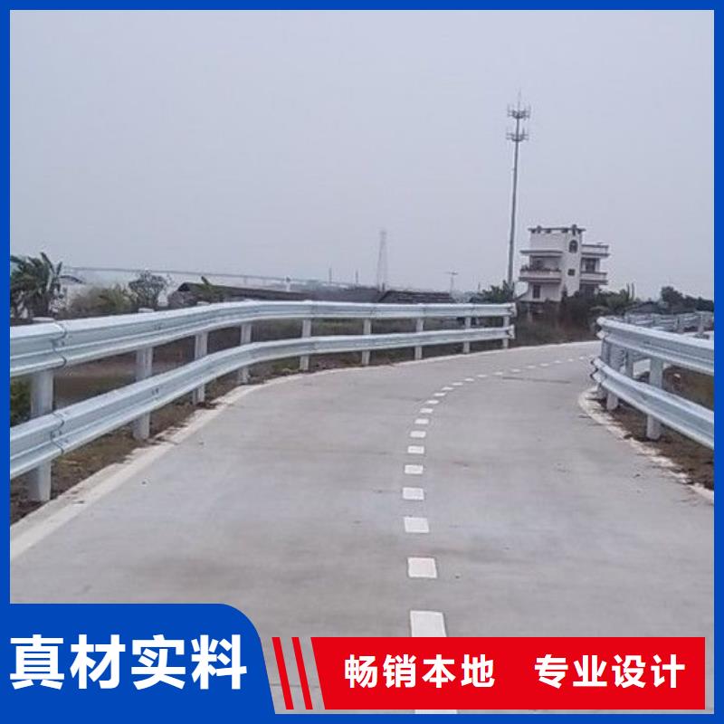 道路护栏-【城市景观防护栏】本地配送