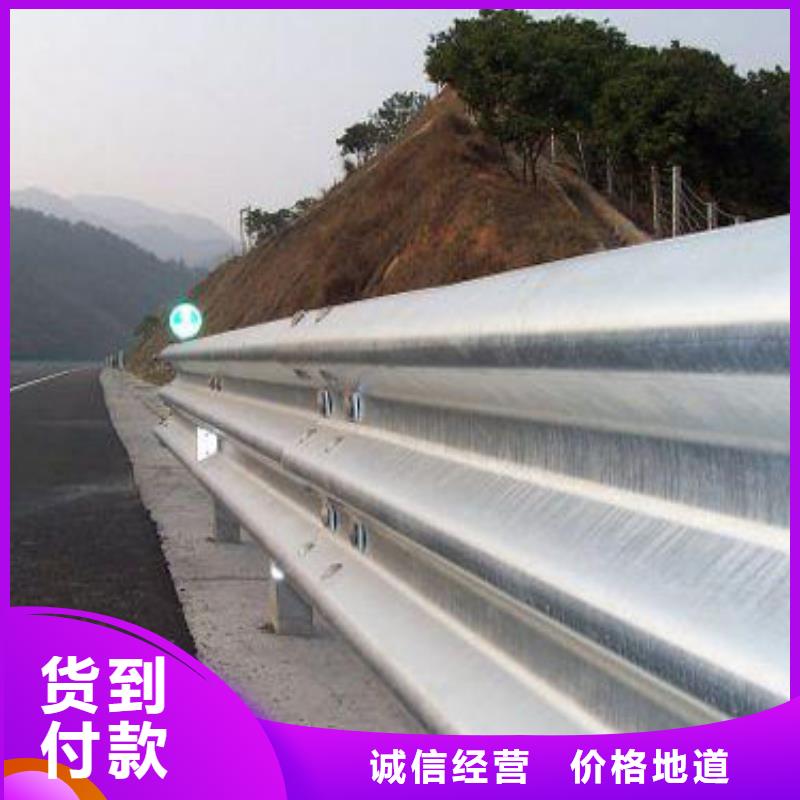 道路护栏防撞护栏不只是质量好