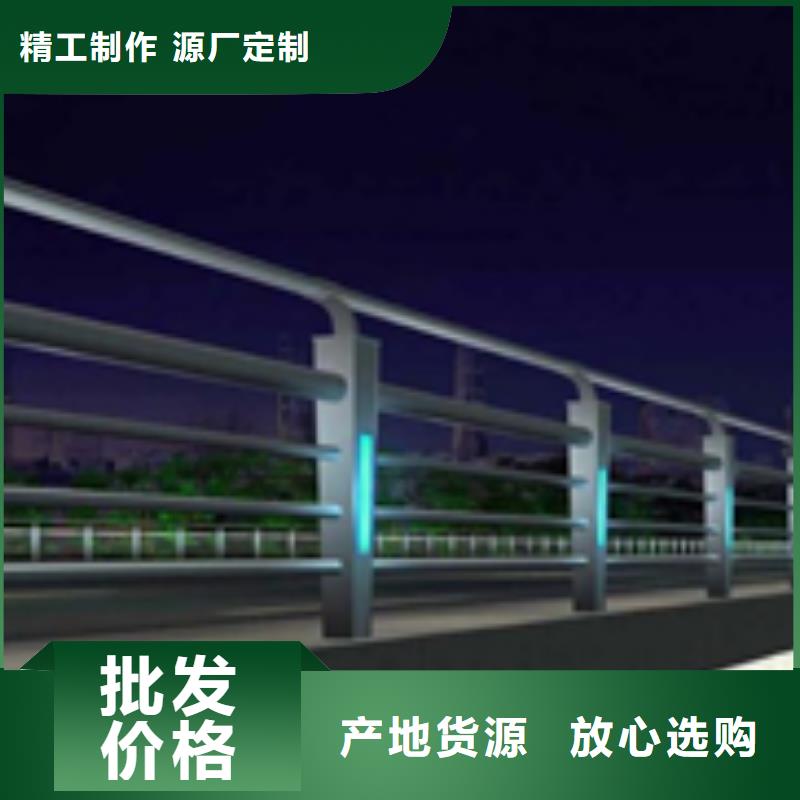 道路护栏【市政护栏】好品质选我们