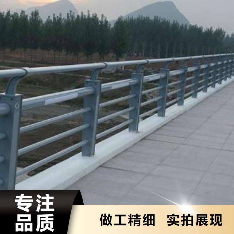 道路护栏桥梁护栏服务周到