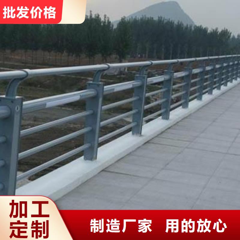 道路护栏不锈钢护栏精品优选