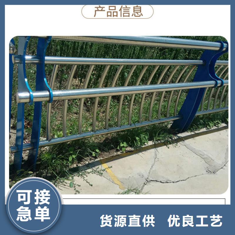 道路护栏【桥梁护栏】精品优选