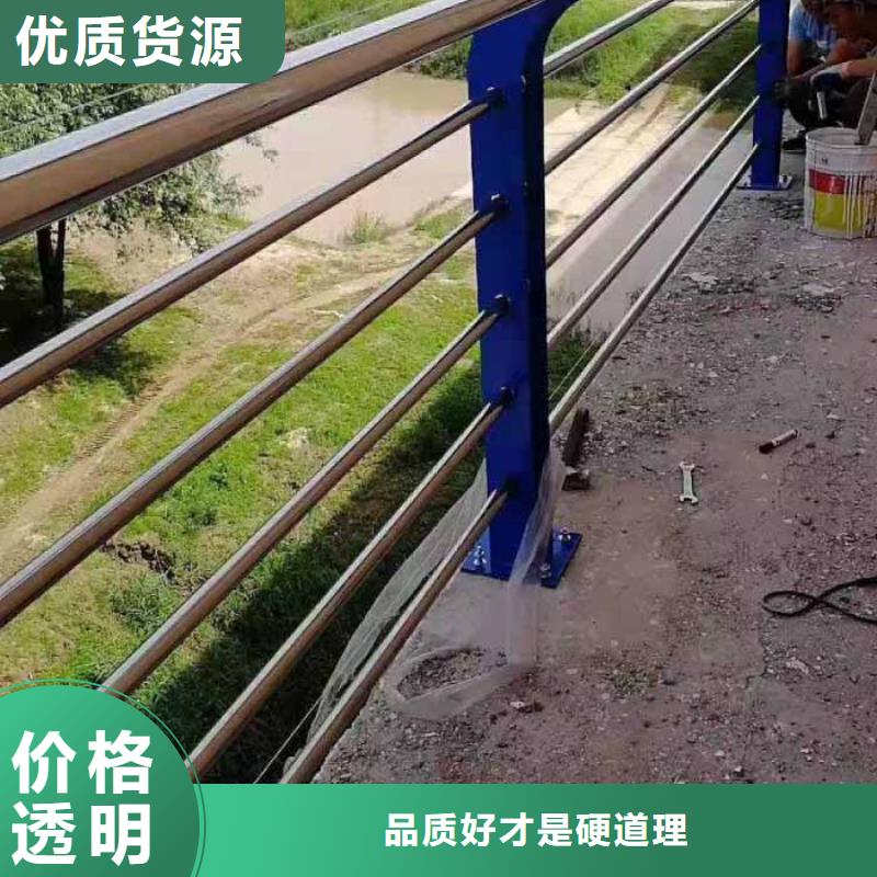 【鑫方达】道路护栏,防撞护栏价格实惠-鑫方达金属制品有限公司