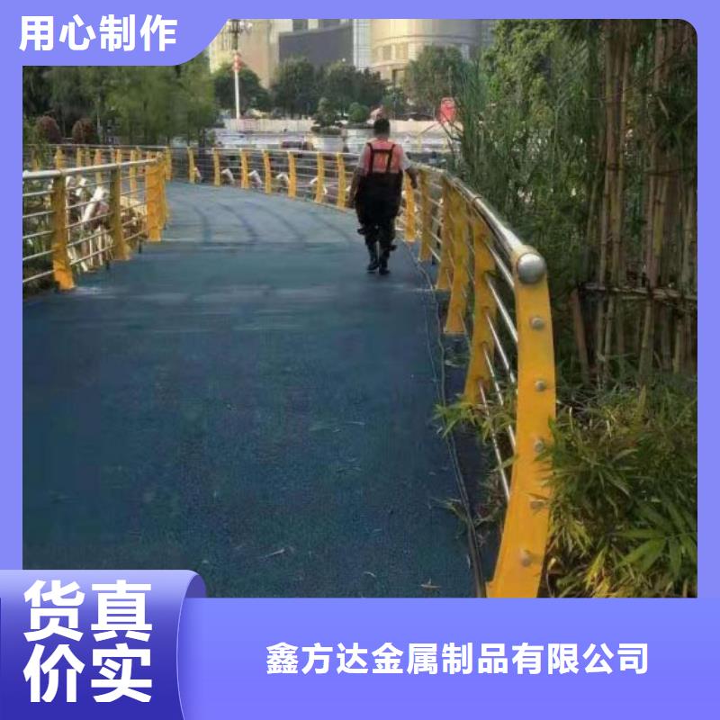 周边(鑫方达)【道路护栏】,天桥护栏市场行情