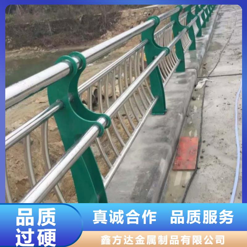 护栏【道路护栏】厂家直销货源充足