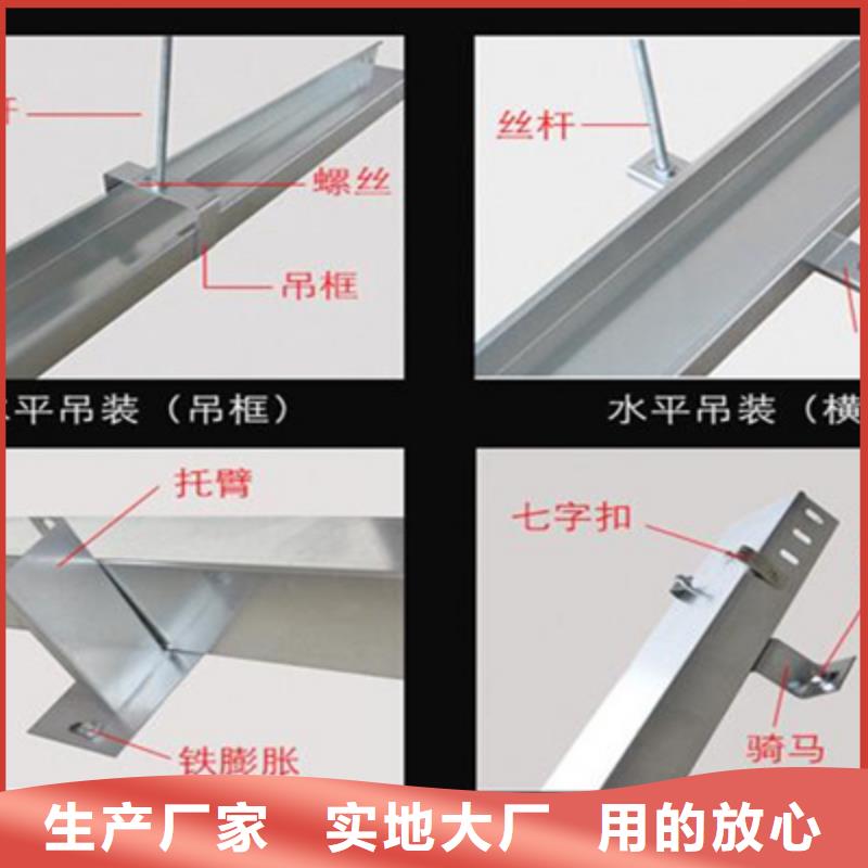 室外桥架加工厂家2024已更新（头条/指南）