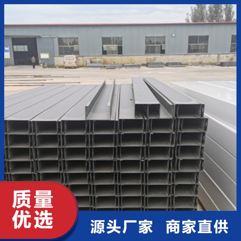 防火电缆桥架生产厂家批发价发货快